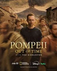 寻迹庞贝古城：与汤姆·希德勒斯顿同行
